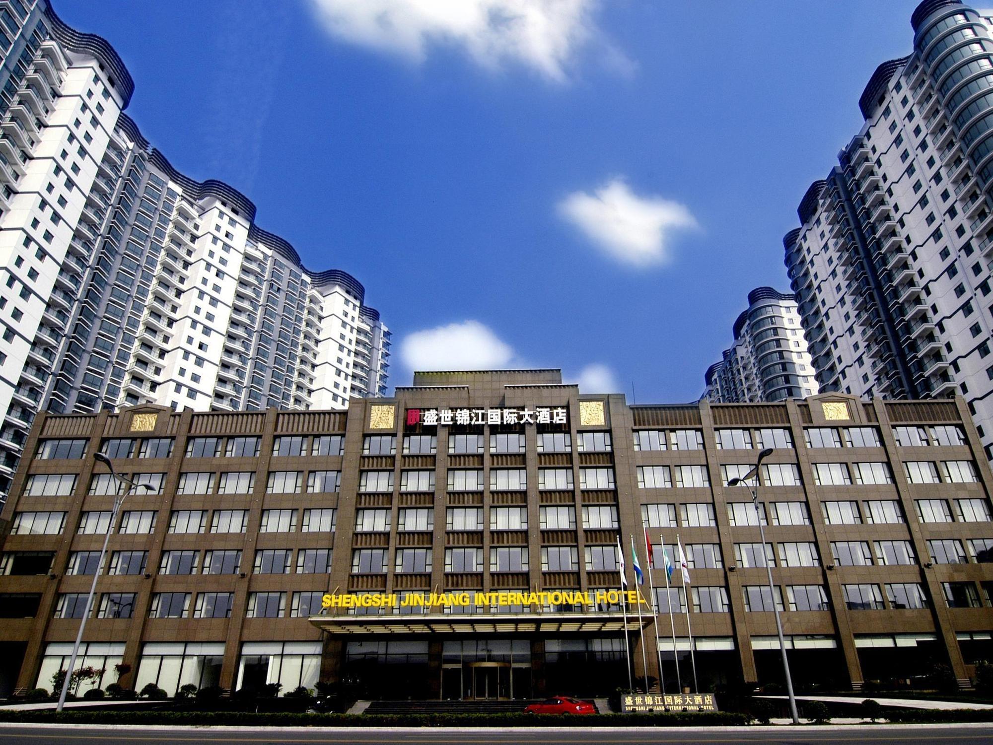 Shengshi Jin Jiang International Hotel Suzhou  Exterior photo