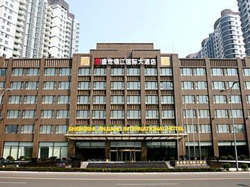 Shengshi Jin Jiang International Hotel Suzhou  Exterior photo